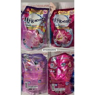 HYGIENE EXPERT CARE 1250ml/LIEUQUID DETEGENT