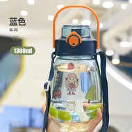 Cute water bottle 1200ml with sticker