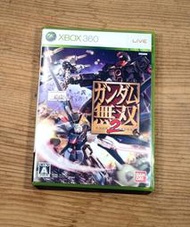 X-BOX 360日版遊戲- 鋼彈無雙 2（瘋電玩）