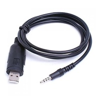 YEASU USB Programming Cable w/CD Driver for VERTEX VX-1R VX-2R VX-3R VX-4R VX-5R VX-132 VX-160 VX-16
