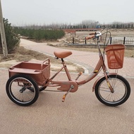 Tricycle Human Adult Leisure Scooter Elderly Pedal Shopping Shopping Old Man's Car Lightweight Bicycle