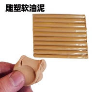 A New Product Film Television Makeup Carved Soft Clay Sculpture Clay Sculpture Model Making Sculptur