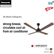 PANASONIC 56” 4-BLADE BAYU DC MOTOR CEILING FAN 2 COLOR F-M14SHVBMH & F-M14SHVBLH