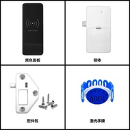 Sauna Lock Locker Sensor Lock Bath Center Electronic Lock Locker Gym Locker Door Smart Lock 3.19