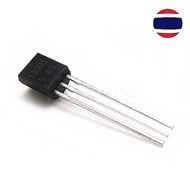 10pcs MJE13003 TO-92 13003 TO92 E13003 new triode transistor