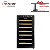 Mayer 28 Bottles Wine Chiller MMWC28MAG (MMWC28MAG-WD) (FREE Wine Opener Kit Worth $69.90 - While St