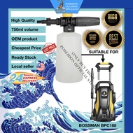 🔱BOSSMAN BPC188 ADJUST SOAP HIGH PRESSURE WASHER WATERJET SNOW FOAM DETERGENT BOTTLE BPC1070 OSMO V3