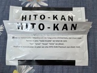 日本幹細胞精華液眼膜