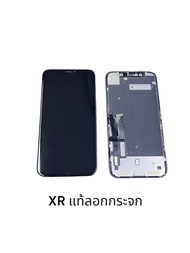 จอOLED gx for ix xs xr xsmax แถมซีลกันน้ำ