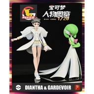 [Pykechu Shop] Pokemon Diantha x Gardevoir model - Resin figure - Pokemuseum (BQG) studio- scale 1/2