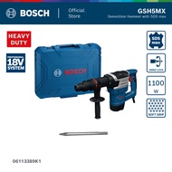 BOSCH GSH 5 MX (06113389K1) เครื่องสกัดทำลายคอนกรีต 5 กก. 1100W ระบบ SDS max พลังกระแทก 7.5 จูล (พร้
