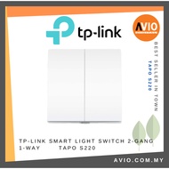 TP LINK Smart Light Switch 2-Gang 1-Way Tapo S220