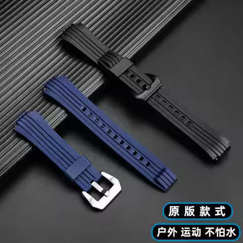 ECB-10 Silicone Watch Band For Casio Edifice Series ECB-10YP ECB-10AT ECB-950 Men's Strap Waterproof