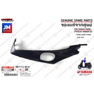 (PA-P7)ชุดสี สีดำ ทั้งคัน รถแกรนด์ฟีลาโน เฟรม ชิ้นดำ เปลือก ชิ้นข้าง แฟริ่ง แท้ศูนย์ YAMAHA GRAND F