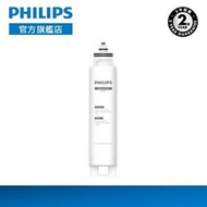 飛利浦 - RO 純淨飲水機 - 濾芯 ADD541