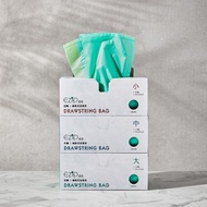 [EZIP EZIP] Boxed Removable Drawstring Cleaning Bag/Drawstring Garbage Bag/Translucent Resource Recy