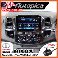 Toyota Hilux '05-15 8163 / RK100 / P15 Quad Core 9" IPS Screen Vigo Android Player Car Multimedia 9-