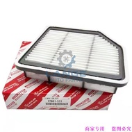 [Combination] LEXUS IS200 IS200t IS250 IS300 IS300h Air Filter Air Conditioner Filter Oil Core