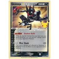 Pokemon Tcg: Celebrations Elite Trainer Box