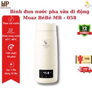 Bình đun nước di động Moaz Bebe MB-058 300ml - Ấm siêu tốc hâm nước nóng pha sữa cho bé dùng pin