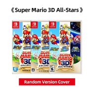 [Super New Product]Nintendo Swtich - Super Mario 3D All Star Collection - 4.5GB Adventure Action Gam
