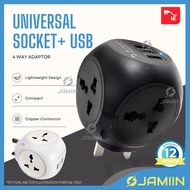 4Way  Adapter Universal Socket Power Socket Extension Adapter Type C Plug Socket USB Port Plack Soke