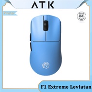 ATK F1 Extreme Leviatan co branded dual-mode gaming mouse, PAW3950Ultra,Ice sensation coating, 35G l