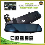 ☍ ✓ ✬ QCY A70 4.5" 1080P HD Dash Cam Video Recorder
