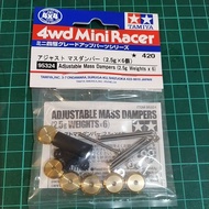 Tamiya 95324 Adjustable mass dampers 2.5g weights 6pcs