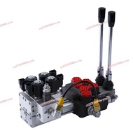 Hydraulic multi-way valve distributor Manual directional valve DCV20/40/80 high pressure large flow 