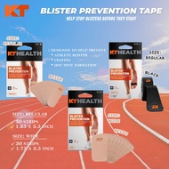 KT Health Blister Prevention Tape | 30 Pre-Cut Strips | KT Tape | Prevention Tape