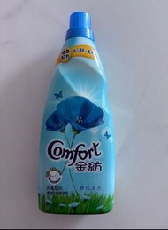 金紡濃縮精華衣物柔順劑 Comfort Fabric Softener - Summer Breeze