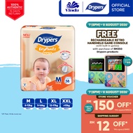 Drypers DryPantz Baby Diapers M58/ L48/ XL42/ XXL36/ XXXL20/ XXXXL18 (1 Pack) - Bubble Soft Fit Wais