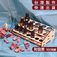 Essential Oil Display Rack/Essential Storage/Essential Wooden Storage Bottle Oil/Essential Oil/Doter