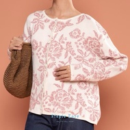 BWBYAZ STAPLE EASE - Aurelie Floral Cardigan preloved