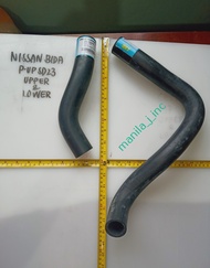 RADIATOR HOSE UPPER AND LOWER NISSAN BIDA P-UP SD 23 NR-54238U NR-54268L