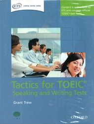 Tactics  for TOEIC Speaking and Writing Tests 多益考試用書 + 2 CD