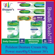 Polident Express 3 Min/Overnight Denture Cleanser/Denture Adhesive Cream 60G/Power Max 40g/70g