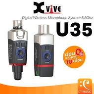 Xvive U35 Digital Wireless Microphone System 5.8Ghz ไวร์เลสไมโครโฟน WirelessMicrophone Wireless Mic