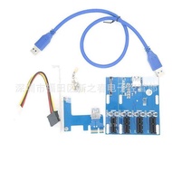 PCI-E4 Port 4 Extension Card Adapter Card to PCIePCIe PCI-E1PCI-E to Drag PCIe Slot JFOF