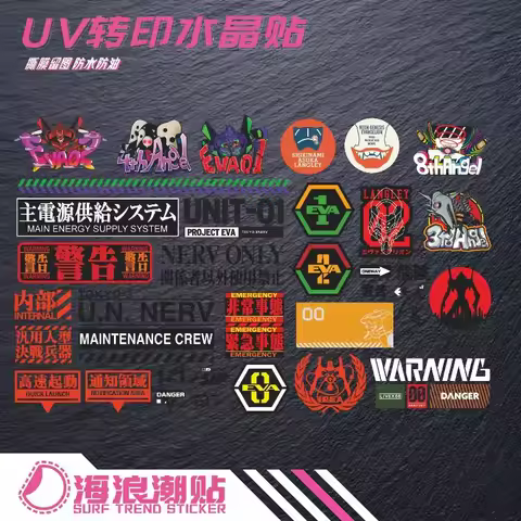Neon Genesis Evangelion Waterproof Transfer Stickers Asuka Anime Peripheral Stickers Mobile Phone La