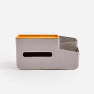 [特價]橫式多功能分格收納面紙盒