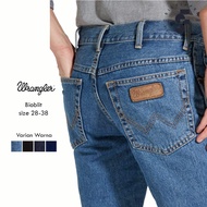 SG2 Basic Regular Standard Men Pants Straight Denim WR Long Jeans Guys SILUIAFEB.ID