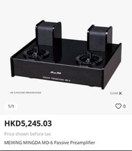 MEIXING MINGDA MD-6 Passive Preamplifier 美星銘達MD-6無源牛前級放大器
