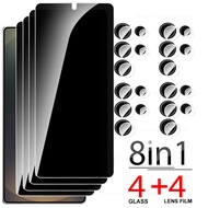 ​8in1 For Samsung Galaxy S25 Ultra Screen Protector Privacy Tempererd Glass Sumsung S25 Plus S25+ 5G