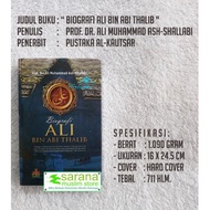Biography of Ali Bin Abi Thalib