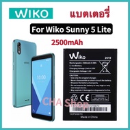 Battery Wiko Sunny 5 Lite / 2610 แบตเตอรี่ Wiko Sunny5 Lite wiko 2610 แบต Wiko Sunny 5Lite.