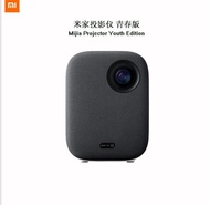 Projector/Xiaomi Home Projector Youth Edition HD Intelligent Projector Home 1080P Resolution