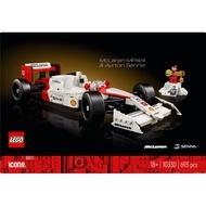 LEGO Icons McLaren MP4/4 & Ayrton Senna 10330 (#26916)