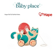 Hape Roll & Rattle Kitten Pull Along Toys